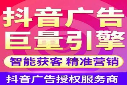 SEM优化实战：精准定位，提升广告转化